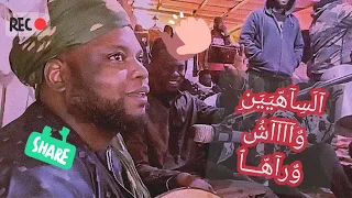 الساهيين واش وراها كاملة للفنان    ربيع          ي          دندنها