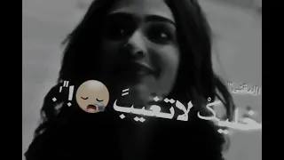 حاله وتساب حمزه العزي و جاسر المرواني ماقلت لك 