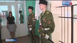 В Казачьей кадетской школе-интернате почтили память выпускника, погибшего в зоне СВО