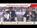 മണിപ്പൂർ സംഘർഷം അവസാനിക്കുമോ?; കുക്കികളുമായി ചർച്ച നടത്തി മുഖ്യമന്ത്രി യുംനാം ഖേംചന്ദ് സിംഗ്
