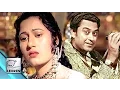 Download Lagu Kishore Kumar CHEATED On Madhubala !!