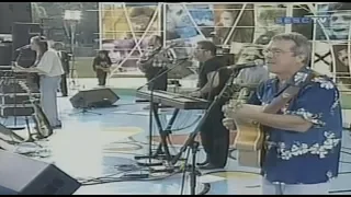 Sá, Rodrix e Guarabyra - Sobradinho / Bem Brasil 2001