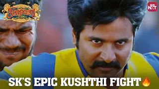 sivakarthikeyans mass kusthi fight scene seemaraja samanatha soori sun nxt