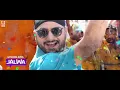 Lagu Aja chal tu  wahan  (lyrical) l  friendship l Harbhajan singh ,ARJUN,     losliya ,j sathish k l D.