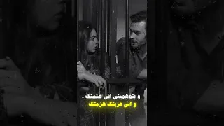 محمد منير و بتبعدني دندنها