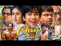 Lagu Chup Chup Ke 😂 Full Movie | Paresh Rawal \u0026 Rajpal Yadav | Non-Stop Comedy