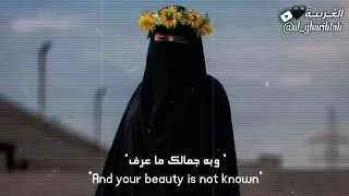 لا تسمحي ابدا لهم كوني كشيء مختلف       اجمل اناشید دینیه   حالات واتس اب عن المرأه   ستوريات انستا دندنها