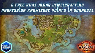 6 Free Khaz Algar Jewelcrafting Profession Knowledge Points in Dornogal