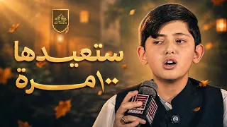 سيبكي قلبك قبل عينك من سورة طه ! صاحب الصوت الأسطوري صالح مهدي زاده يجنن المستمعين ويبكي الأعين HD