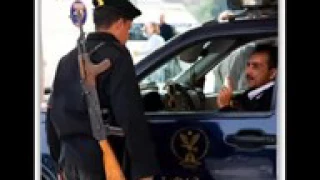 تحميل نغمة لاسلكي الشرطة 