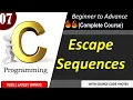escape sequence in C C Tutorial in Hindi