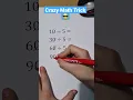 Download Lagu Division Tips and Tricks | Easy Division Tricks for Large and Small Numbers 😎