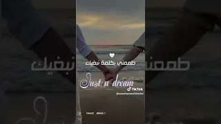 كان يمكان زوج قلوب حنان 