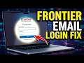 How to login to Frontier email - Fast Fix