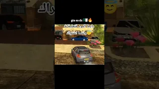 افضل مود جزائري سيارات جزائرية 