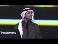 عايض | ليلي | جدة 2025
