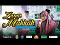 ZURNA MAKKAH II FESBAN TPQ SubulusSalam Adan-adan Gurah Kediri 2022