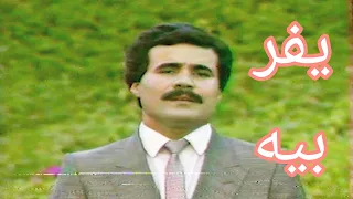 محمد الشامي يفر بيه هوا المحبوب يايمه النسخة الاصلية الحان طارق الشبلي 