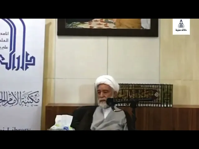 ⁣شاهد ماذا كان يقرأ السيد الخوئي في صلاته ولماذا؟ | الشيخ مسلم الداوري