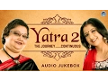 Download Lagu Rabindra Sangeet Collection -Yatra 2 - Bangla Songs New 2017 - Classical Bengali Songs