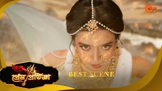  prem pratigya best scene 03 june sun bangla