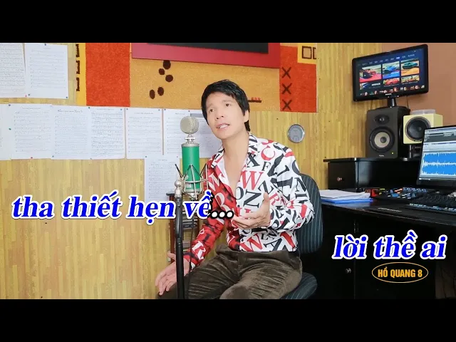 ♥️HUẾ VÀ EM♥️