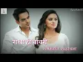 Download Lagu Radha Hi Baawari | Tiltle Track Lyrics | राधा ही बावरी | शीर्षकगीत शब्दरचना |