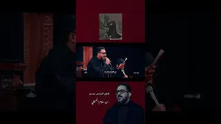 سيد سلام الحسيني    كلهم راحو يحسين دندنها