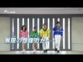 Download Lagu Full op mashin sentai kiramanger