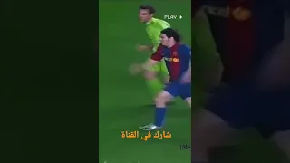 انكرا ميسي Shotrs  انكرا ميسي Shotrs