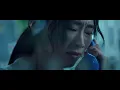JiaJia家家 [ 我想要的快樂 Me, Night, Train ] Official Music Video