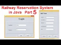 Railway Reservation System in Java Part 5