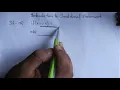 C programming Bangla - 25 Introduction to Conditional Statements