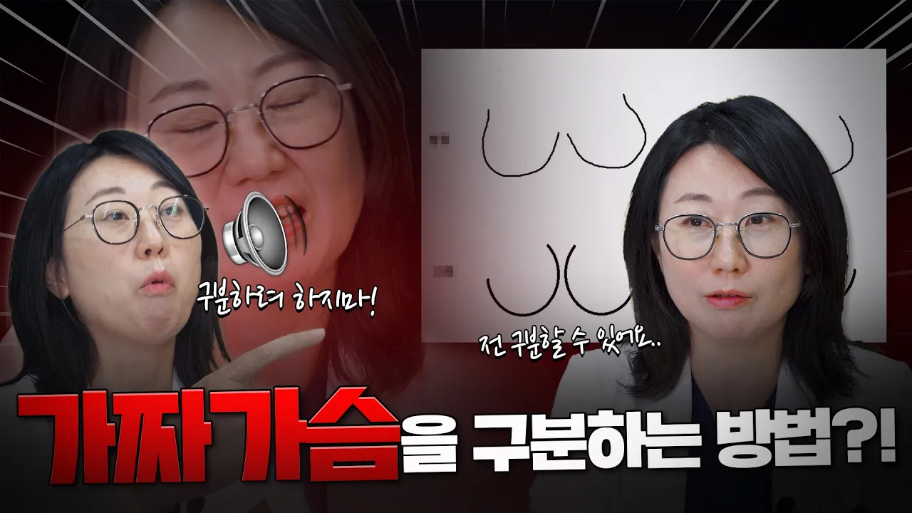 NANA TV 영상 9