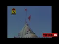 Lakh lakh divda ni arti re thy.  Dasamani arti