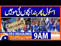 Download Lagu 𝗧𝗵𝗮𝘁𝘁𝗮 𝗙𝗹𝗼𝗼𝗱𝘀 𝗙𝗼𝗿𝗰𝗲 𝗦𝗰𝗵𝗼𝗼𝗹 𝗖𝗹𝗼𝘀𝘂𝗿𝗲𝘀: Classes Suspended Across Region | Geo News 9AM Headlines