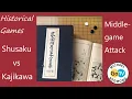 Download Lagu Honinbo Shusaku vs. Kajikawa Shurei