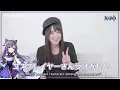 Download Lagu [ENG SUB] Genshin Impact Interview with the voice of Keqing, Eri Kitamura 喜多村 英梨