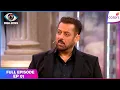 Download Lagu Bigg Boss 19 | Full Episode - 1 | Grand Premiere: ‘Raaj’ Aur ‘Neeti’ | Colors TV