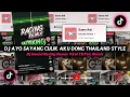 Download Lagu Dj Ayo Sayang Culik Aku Dong Thailand Style || Dj Sound Racing Remix Viral TikTok Remix