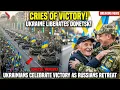 Download Lagu RUSSEN TREDEN TERUG! Oekraïense soldaten als helden verwelkomd in bevrijde stad! Overal witte vla...