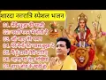 Download Lagu 🙏🙏 लेक पूजा की थाली जोत मन की जगाली जय माता 🙏 सब्सक्राइब 🙏🙏🥰