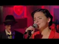 Emilliana Torrini - Sunny Road