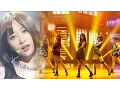 Download Lagu 《Comeback Special》 EXID - L.I.E @인기가요 Inkigayo 20160605