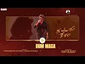 Dum Masala Audio Song | Guntur Kaaram | Mahesh Babu | Trivikram | Thaman S