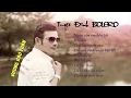 Download Lagu Nhạc Trữ Tình Bolero hay nhất || Vương Bảo Tuấn || Những bản nhạc vàng xưa hay nhất