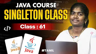Java Programming 2025 Ep 61 Singleton class in Java in