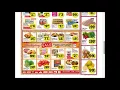 Cardenas - SUPER weekly special deals AD coupon vol1