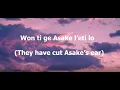 Download Lagu Lonely At The Top- Asake (Lyrics Translation Video)