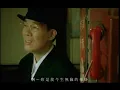 Download Lagu bo yen e  qian gua = chen lei
